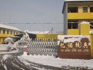 动漫设计与玩具制造的完美融合 义乌市忆诺玩具厂的创新之路