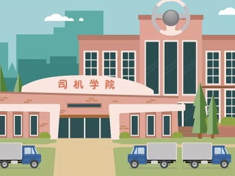 专业引领，创意呈现——黄埔区三维动画与MG动画工业演示制作服务