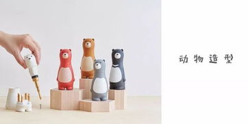 好设计的理由01 让产品设计趣味化——动漫设计的魔法